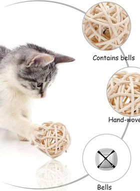Rattan cat ball, faux feather fun toy, bell, interactive bal