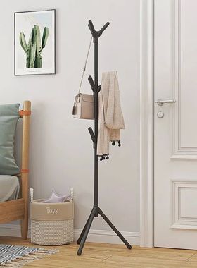 Floor Standing Clothes Rack Tree Branch Shape Multi Hook Mob
