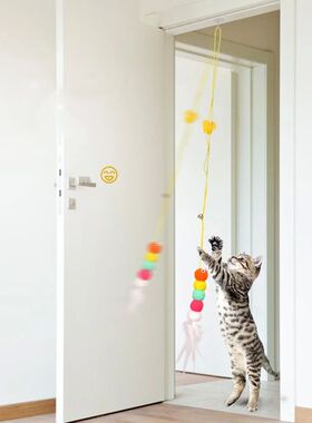 Pet Cat Toys Funny Stick Kitten Self -hi Elastic Rope Dragon