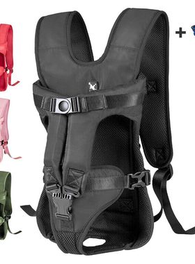 Outdoor Pet Front Dog Carrier Backpacks Adjustable Hands Fre