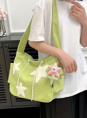 Simple Star Pattern Large Tote Bag, Corduroy Drawstring Shou