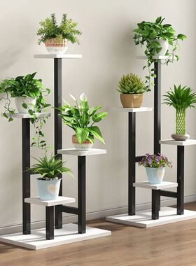 Plant Stand Multiple Flower Pot Holder Flower Pot Holder She