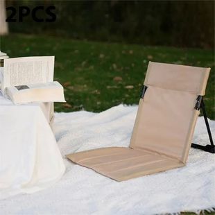 Foldable Camping Chair Outdoor Garden Park Single Lazy Chair