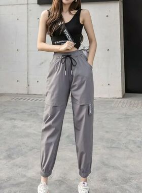 Summer New Women Solid Haren Pants Korean Fashion Streetwear
