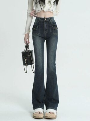 Winter Vintage Flare Jeans Women Streetwear High Waist Chic