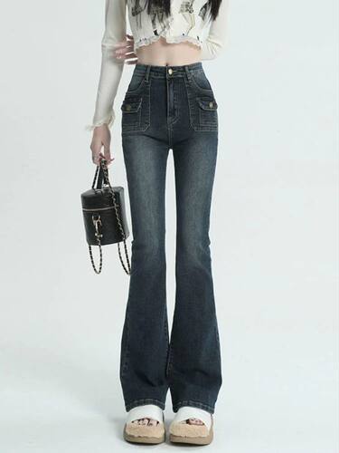 Winter Vintage Flare Jeans Women Streetwear High Waist Chic