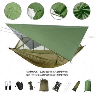 Anti Outdoor Camping Hammock With Mosquito Net And Rain Tent