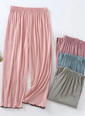 Pajamas Women's Summer Thin Modal Elastic Ruffled Home Pants
