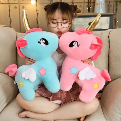 10/20cm Soft Unicorn Plush Toy Baby Kids Appease Sleeping Pi