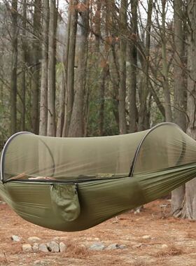 Outdoor Camping Hammock 2 Person Mosquito Net Camping Hammoc