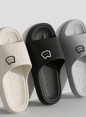 Summer Slippers Bathroom Platform Non-Slip Home Bear Cartoon