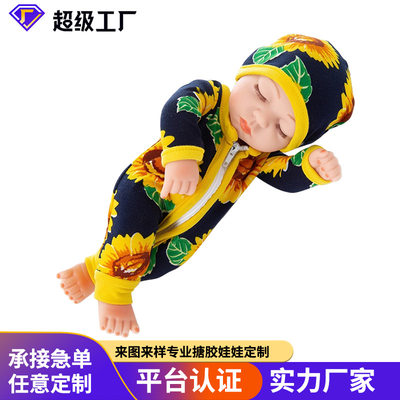 sleep doll 10 inch rebirth doll vinyl simulation baby 25cm s