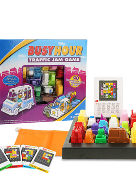 120 close the car to block the customs clearance game during