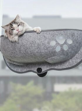 Cat Window Hammock With Strong Suction Cups Pet Kitty Hangin
