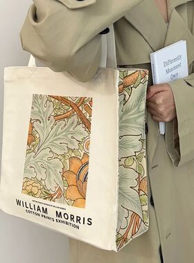 Extra Thick Canvas Female Shoulder Bag Van Gogh Morris Vinta