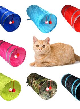 1pc Cat Tunnel Toy, Foldable Polyester Cloth, Rolling Tent,c