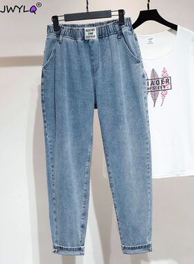 High Waist Baggy Ankle-length Straight Jeans Womens Oversize