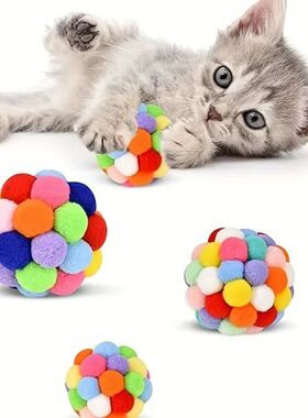 1/3PCS Cat Toys Cat Plush Ball Toy Pet Elastic Bell Ball Sel
