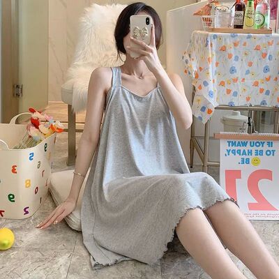 Women Cute Nightgown Pajamas Milk Silk Solid Color Sleepwear