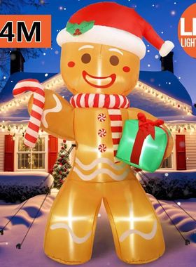 8FT/2.4M Christmas Inflatables Gingerbread Man with Gift Pac