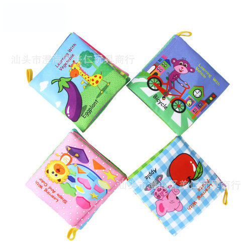 early education palm baby cloth book sound paper baby cloth