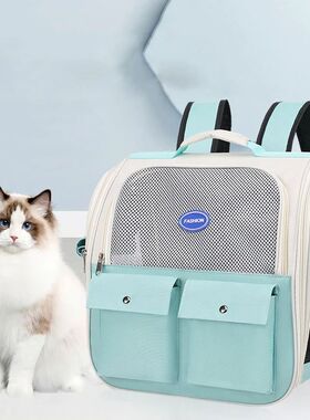 Adjustable Strap Pet Carrying Bag Foldable Cat Backpack for