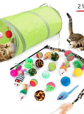 Kitten Toys Variety Pack-Pet Cat Toys Combination Set Cat To