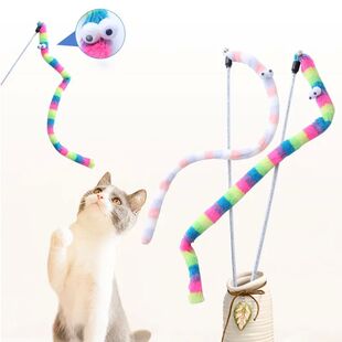 Cat Toy Feather Cat Teaser Wand Cat Interactive Toy Funny Ca