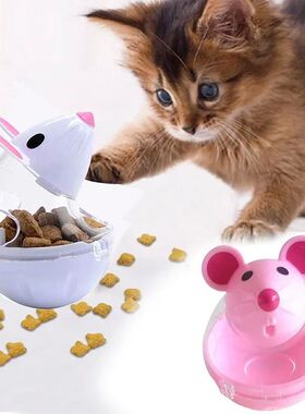 Pet Feeder Cat Toy Mouse Food Rolling Leakage Dispenser Bowl