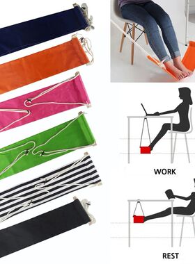 Portable Foot Hammock Strap 2 Hook Polyester Desk Rest Foot