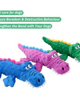 Soft Plush Pet Dog Squeaky Chew Toys Stuffed Crocodile for S