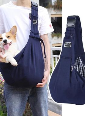 Adjustable Pet Dog Carrier Bag Outdoor Travel Puppy Single S