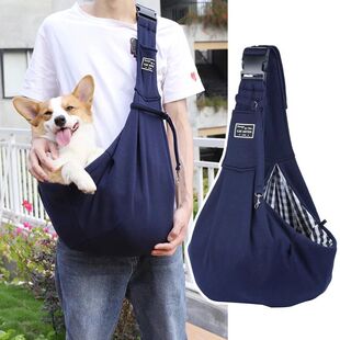 Adjustable Pet Dog Carrier Bag Outdoor Travel Puppy Single S