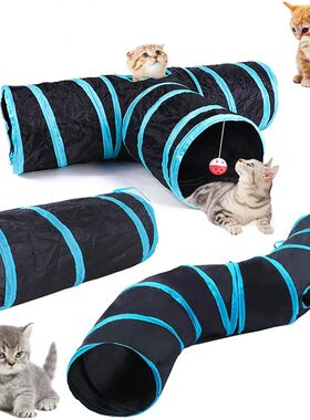 Cat Tunnel Pet Supplies Cat S T Pass Play Tunnel Foldable Ca