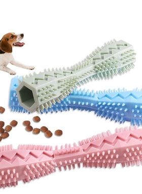 Pet teething toy Dog chew stick Bite resistant pet fun leaky
