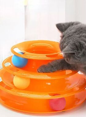 Interactive Tower Cat Toy Turntable Roller Balls Toys for Ca