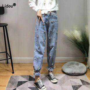 Fashionable Casual Diamonds Spliced Jeans Women's Clothing S