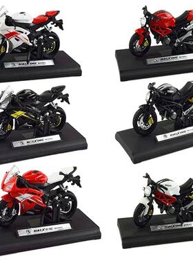 1:18 Home Children Plastic Car Decor Off-road Vehicle Collec