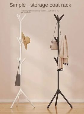 Clothes Rack Stand Tree Branch Shape Multi Hook Mobile and C