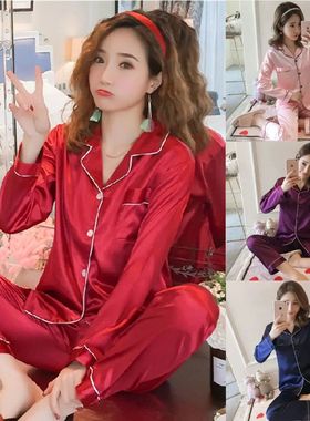 Pajamas Sets Women Sexy Silk Women Pijama Sets Sleepwear Lon