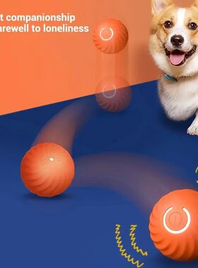 Smart Dog Toy Ball Automatic Electronic Interactive Training