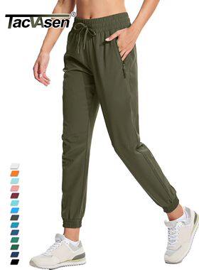 TACVASEN Summer Quick Dry Pants Womens Lightweight Outdoor H