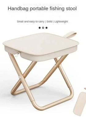 Outdoor folding chair, picnic camping, small horse fishing s