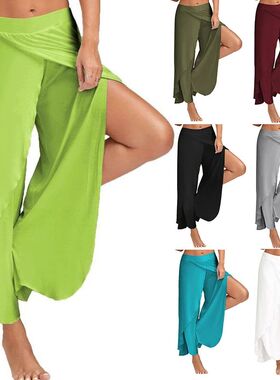 Women Wide Leg Pants Yoga Split Trousers Female Elastic Wasi