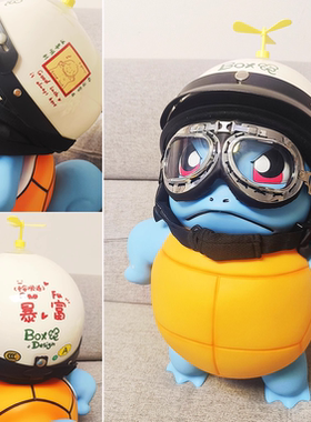 傲娇杰尼龟手办1比1可达鸭卡拉卡拉皮卡丘小火龙大号模型摆件礼物