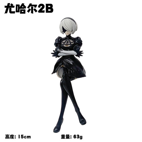 尤尔哈2B小姐姐美少女手办