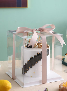 透明蛋糕盒子包装盒6/8/10/12寸双层加高六八生日包装烘焙盒定制