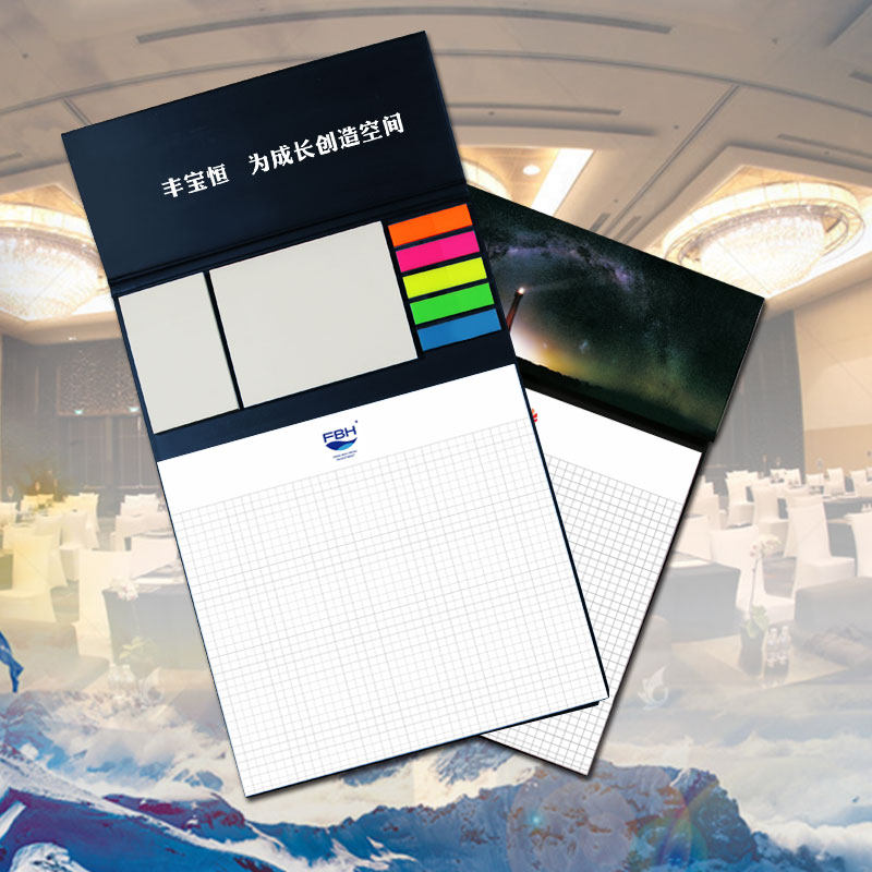 华为同款定制硬壳企业会议记录本图片