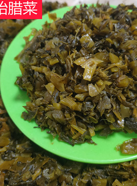 河南固始特产纯手工腌制腊菜雪菜雪里红爽口下饭咸菜酸菜3斤包邮