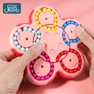 速发魔方玩具儿童双智益面滚珠六面旋转互通魔豆解压智力翻转